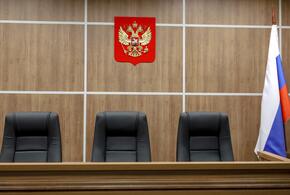 Семейная постыдная тайна превратилась в инструмент шантажа: четверо вымогателей из Лабинска получили большой срок за «сделку» на 18 миллионов