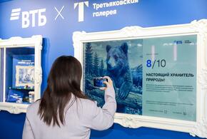 Состоятельные инвесторы сокращают долю акций в портфелях в пользу фондов денежного рынка