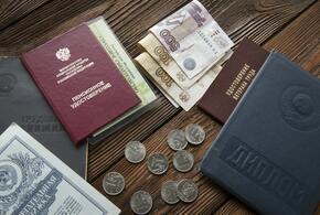 Дополнительную прибавку можно сформировать с помощью долгосрочных сбережений