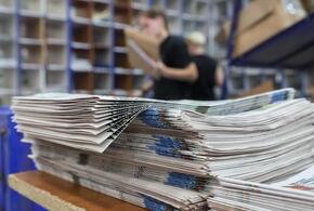 Рейтинг наиболее популярных материалов «Живой Кубани» за сегодня