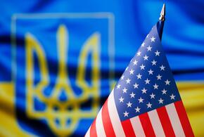 Украина уже проиграла конфликт с Россией — заявление американского политика 