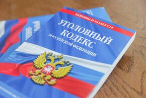 В Адыгее экс-адвокат обманул бойцов СВО на 2 млн и стал фигурантом дела 
