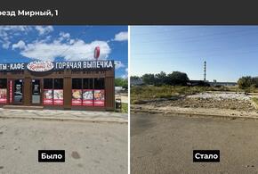 В Краснодаре снесли три самостроя: два добровольно, один — принудительно