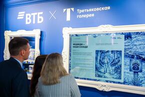 ВТБ: Краснодарский край — в лидерах по обороту эквайринга