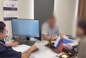 Задержана и отправлена в СИЗО экс-начальница налоговой инспекции Краснодара. Несколько  налоговиков находятся под домашним арестом