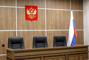 Жительница Кубани переводила деньги нежелательным в России украинским организациям и оказалась на скамье подсудимых 