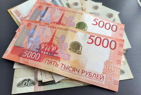 Инфляция изменит представление о достойной пенсии, уверен экономист