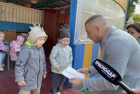 Фото: соцсети Андрея Анашкина