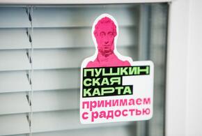 Фото: Global Look Press / © Ilya Moskovets