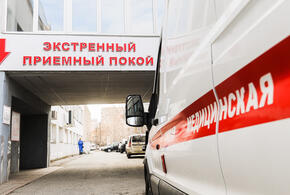 В 2027 году минимальный размер больничного может стать от 933 до 1033 рублей в день
