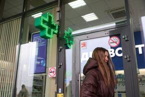 В этот осенне-зимний период грипп будет опаснее 
