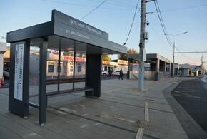 В Краснодаре с сегодняшнего дня открыли новый подземный переход на улице Дзержинского, как он выглядит? 
