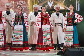 «Вы достойно держите планку»: Владимир Путин поздравил Кубанский казачий хор с юбилеем 