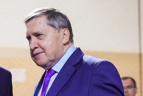 Зеленский готов обсуждать окончание конфликта? В Кремле обозначили сроки переговоров по Украине 