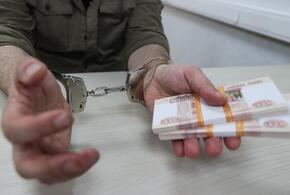 Житель Краснодарского края хотел «купить» экзамен по вождению. Взяточнику вынесли приговор 