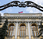 ЦБ не вводит лимит в 50 тысяч рублей на снятие наличных в банкомате