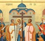 Православные верующие отмечают сегодня Воздвижение Креста Господня