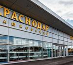 Когда откроется аэропорт в Краснодаре, рассказали в ГК «Аэродинамика»