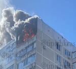 В Юбилейном микрорайоне Краснодара горит квартира 