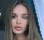 Кто-то читал сообщения: появились новые подробности исчезновения кубанской модели в Москве