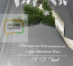 Оригинальные сюрпризы не потребуют больших затрат, а лишь - немного вашего времени и творческой энергии 