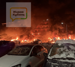 Корреспондент «Живой Кубани» Екатерина Шувалова оказалась в эпицентре событий