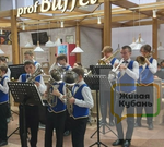 Фото: Живая Кубань