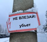 Единственный выход, который увидит здесь житель, – искать юриста и готовиться к войне