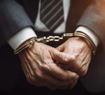 Прокуратура