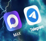 «Одумайтесь»: ветеран боевых действий заявил, что отказаться от Telegram - это всё равно что отдать оружие врагу. Макс оказался небезопасным? 