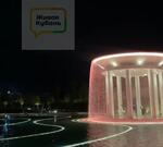 Парк Галицкого