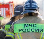МЧС РФ