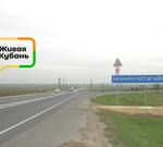 Нижняя Гостагайка