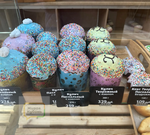 Кулич 2000 рублей