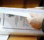 Что именно изъяли?