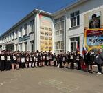 Школа в станице Октябрьской