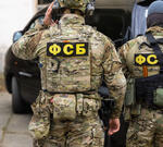 Предательнице грозит до 20 лет лишения свободы