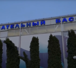 Обещанного бассейна пять лет ждут: в Армавире сотни маленьких спортсменов вынуждены ютиться в тесном помещении