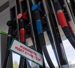 Ситуация с топливом на юге России
