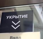 Атака БПЛА на Кубань: обломки дронов изрешетили дома и НПЗ. Один человек пострадал 