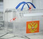 Избирателей, членов комиссий эвакуировали