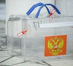 Выборы-2026: на Кубани досрочно проголосовали около 600 человек