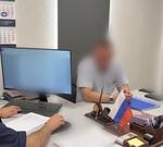 Задержана и отправлена в СИЗО экс-начальница налоговой инспекции Краснодара. Несколько  налоговиков находятся под домашним арестом