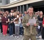 Квартиры, коммерцию и машиноместа забирают у жителей Сочи из-за старых долгов банка-банкрота