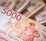 Пострадавшие добиваются возврата денег 